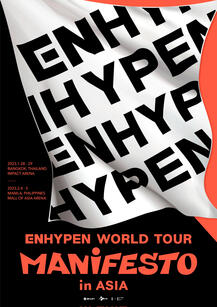 020323 Manifesto in Manila